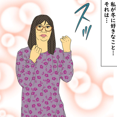 ni28 (56)