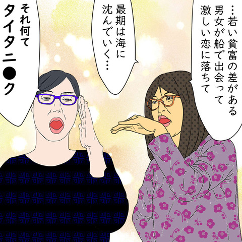 aso16 (9)