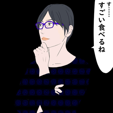 ni26 (26)