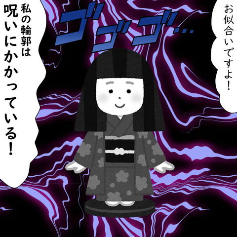 nin22 (62)