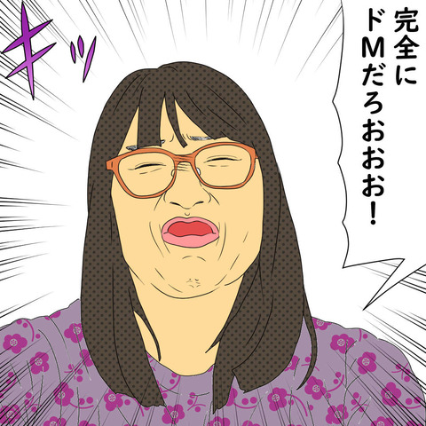 aso16 (24)