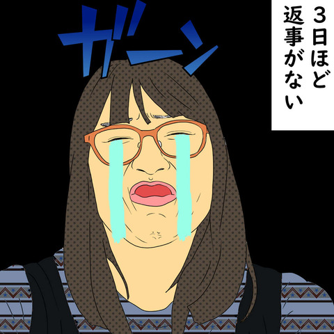 ni32 (55)