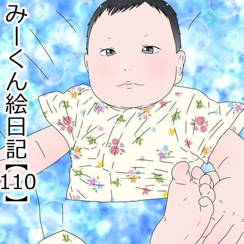 se13 (22)