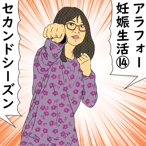 nin22 (55)