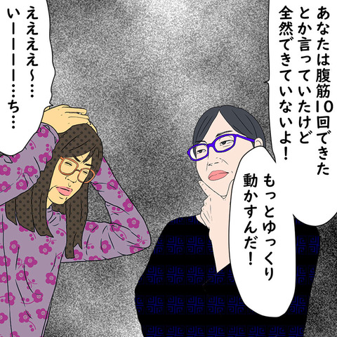 aso16 (15)