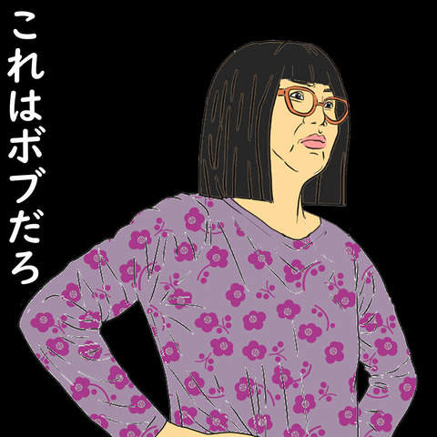 nin22 (61)