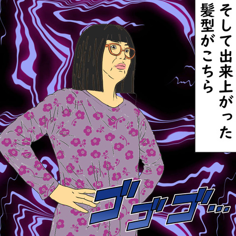 nin22 (60)