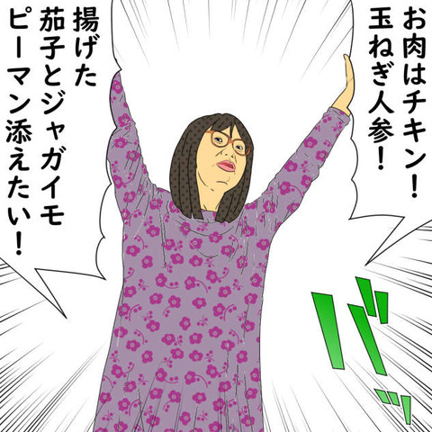 dr10 (58)