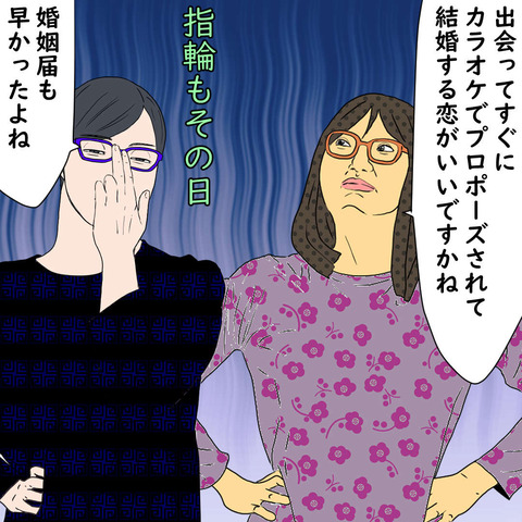 aso16 (11)