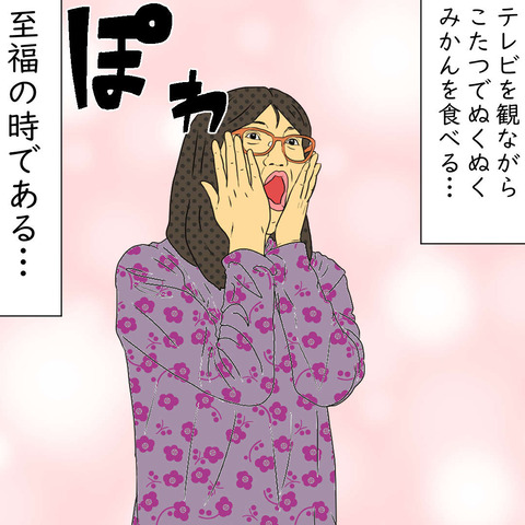 ni28 (58)
