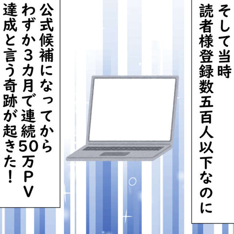 dr9 (42)