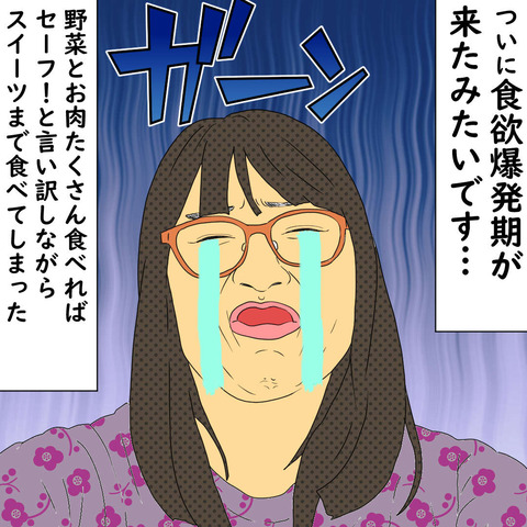 ni26 (27)