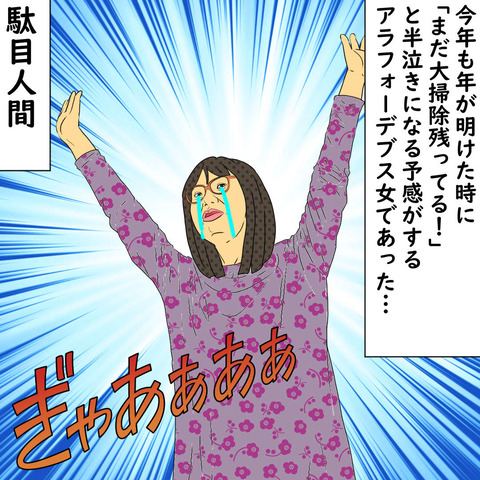 ni27 (63)