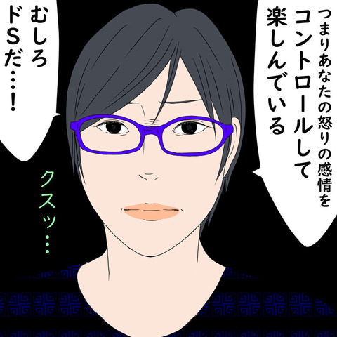 aso16 (28)