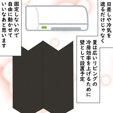 ni26 (51)