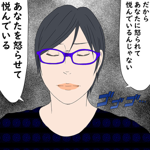 aso16 (27)