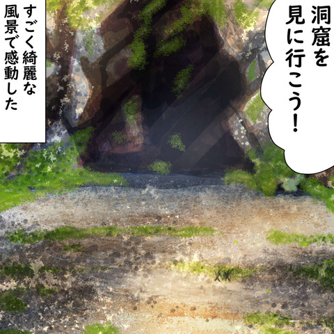 ni38 (13)