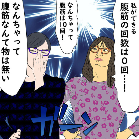 aso16 (17)