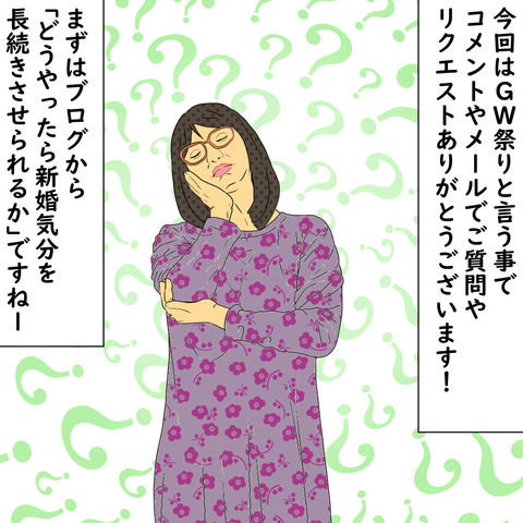 aso16 (1)