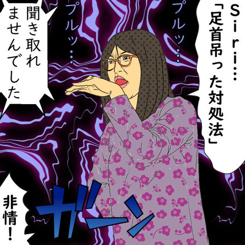 dr11 (54)