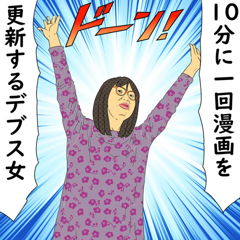 aso2 (1)