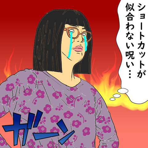 nin22 (63)