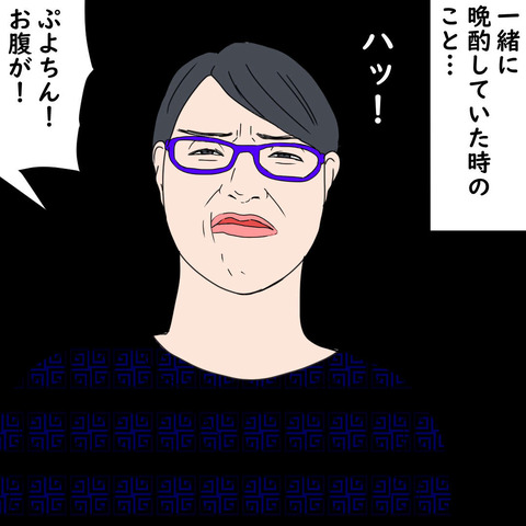 aso16 (20)