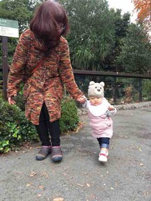 cohal うえのどうぶつえん