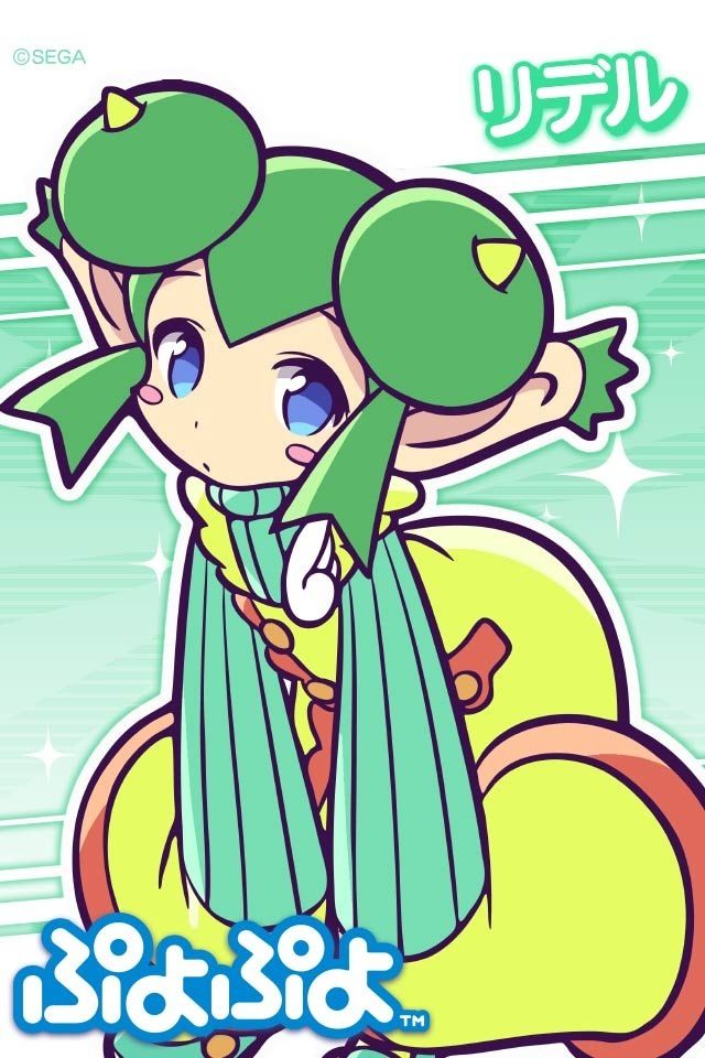 ぷよクエ リデルは言わないだけでかなり男知ってそう ぷよクエまとめちゃってます ぷよクエ リデルは言わないだけでかなり男知ってそう ぷよクエまとめちゃってます