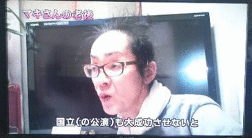 テレビ ザ ノンフィクション 有村藍里の整形ドキュメンタリーが驚異の視聴率 ゴールデン昇格の声も トレンド芸能ニュース テレビ ザ ノンフィクション 有村藍里の整形ドキュメンタリーが驚異の視聴率 ゴールデン昇格の声も トレンド芸能ニュース