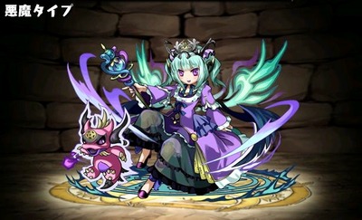 予見の魔神将・アスタロト