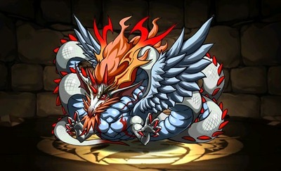 神龍