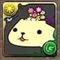 ふらわ〜ん ひだまりさん
