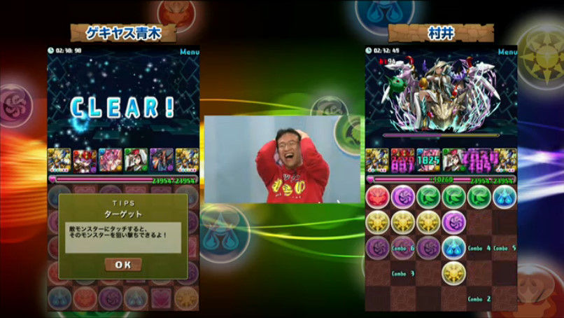 パズドラ マックスむらいとゲキヤス青木がパズチャレ対決 ピィ配布もあるよ Puzdrafan パズドラ攻略 速報