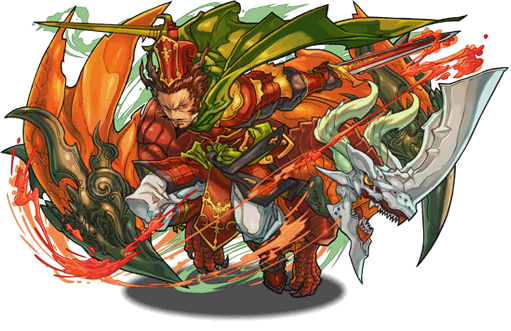 パズドラ データ更新で 究極曹操 や 覚醒シヴァ 猫龍 のイラスト5点追加 Puzdrafan パズドラ攻略 速報 パズドラ データ更新で 究極曹操 や 覚醒シヴァ 猫龍 のイラスト5点追加 Puzdrafan パズドラ攻略 速報