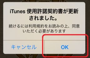 a1435916131388