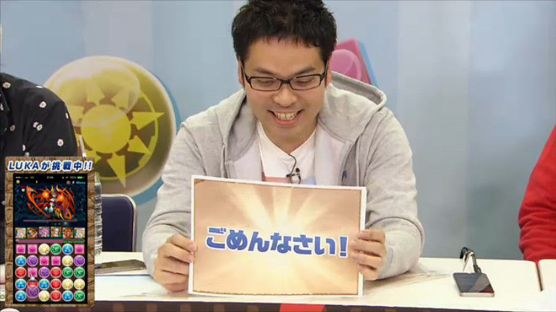 パズドラ 悲報ローグ型ダンジョン実装延期 ボスキャラを数体公開 Puzdrafan パズドラ攻略 速報 パズドラ 悲報ローグ型ダンジョン実装延期 ボスキャラを数体公開 Puzdrafan パズドラ攻略 速報