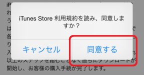 a1435916240331