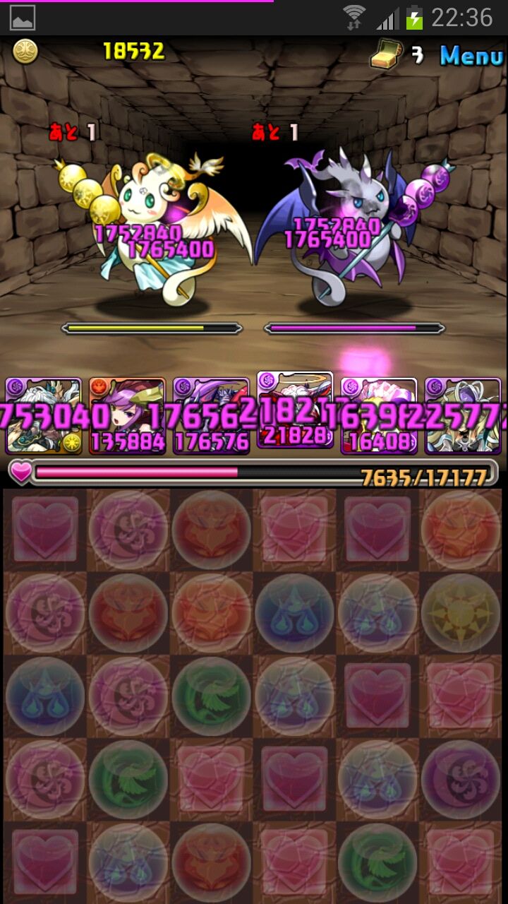 金曜ダンジョン 天獄塔 闇メタ パンドラ 最強タッグ パズドラやってく