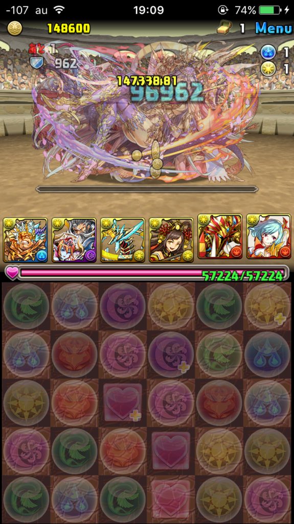 パズドラ サリアトール 闘技場2クリアパーティまとめ パズドラつうしん パズドラ サリアトール 闘技場2クリアパーティまとめ パズドラつうしん