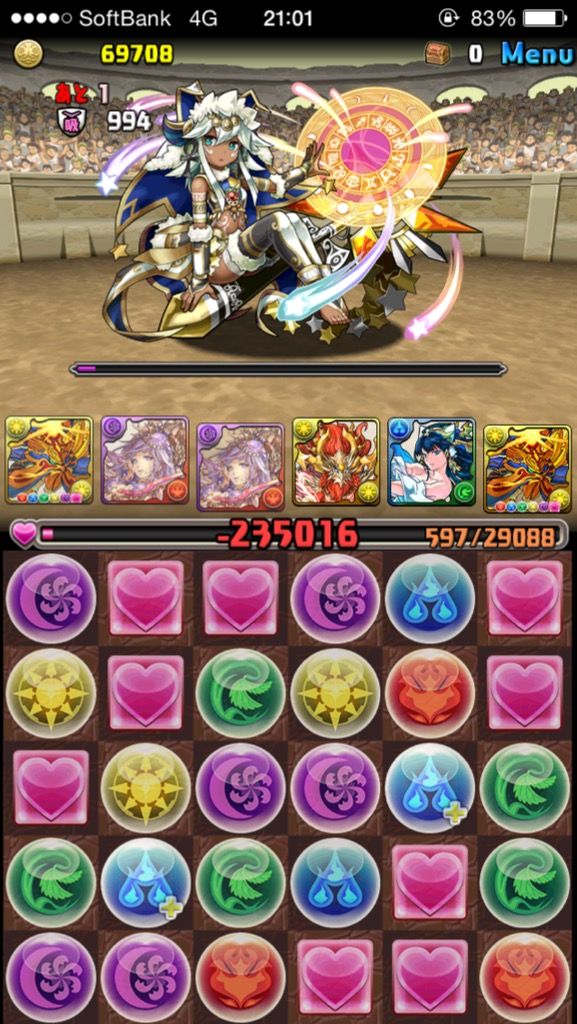 パズドラ 闘技場はラードラが現状最安定だけど ソティスが出たらどうすりゃいいんだ 双極の女神 パズドラつうしん パズドラ 闘技場はラードラが現状最安定だけど ソティスが出たらどうすりゃいいんだ 双極の女神 パズドラつうしん