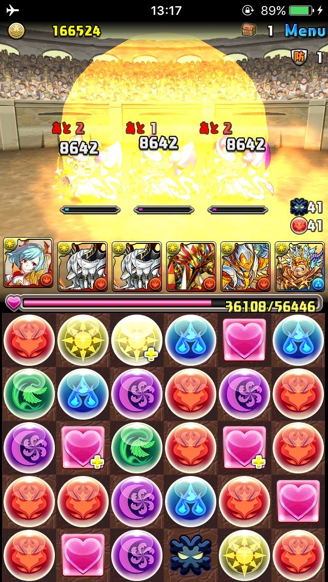 パズドラ サリアトール 闘技場2クリアパーティまとめ パズドラつうしん パズドラ サリアトール 闘技場2クリアパーティまとめ パズドラつうしん