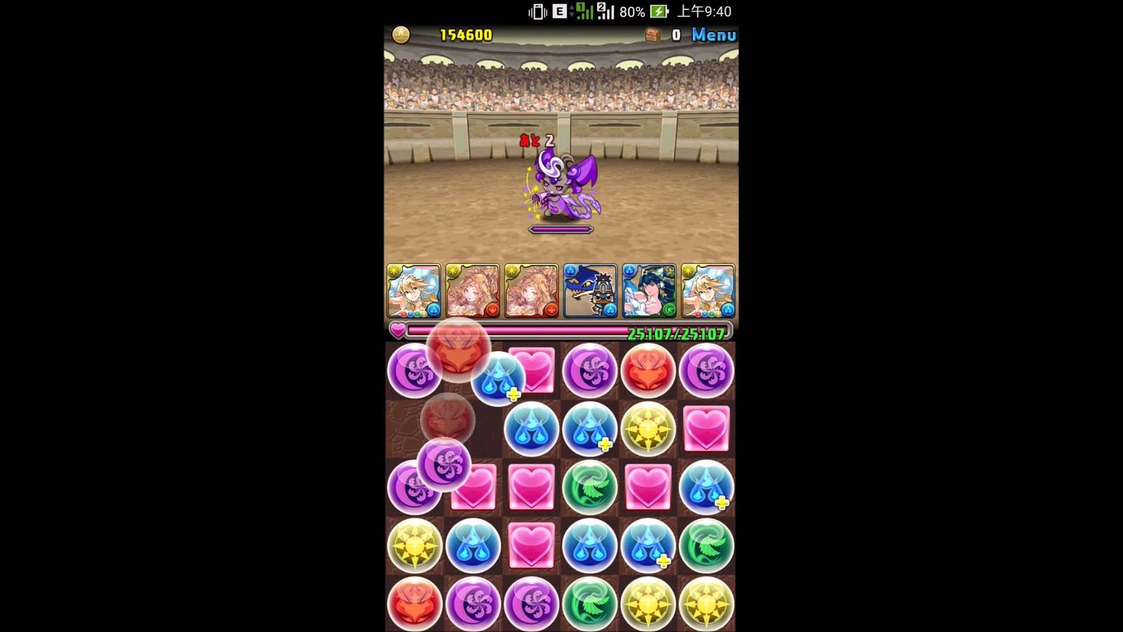 パズドラ 覚醒サクヤの闘技場クリア動画5選 パーティも5パターン様々で編成かなり楽しそう パーティ早見用の画像あり パズドラつうしん パズドラ 覚醒サクヤの闘技場クリア動画5選 パーティも5パターン様々で編成かなり楽しそう パーティ早見用の画像あり パズドラつうしん