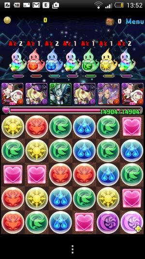 パズドラWでまとめたる