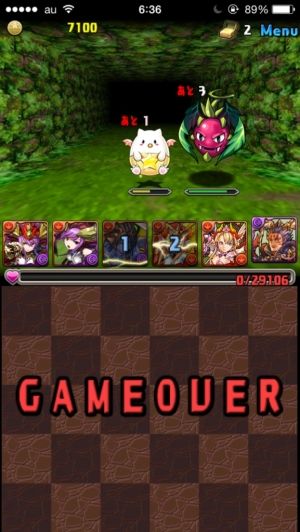 パズドラWでまとめたる