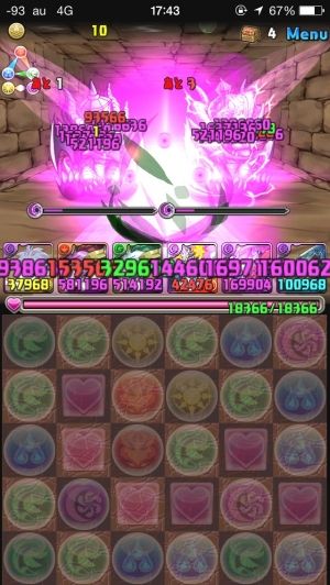 パズドラWでまとめたる