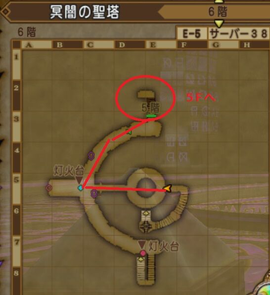 黄金の花びらを宝箱から取ろう ドラ10日記 ドラクエ10攻略金策ブログ