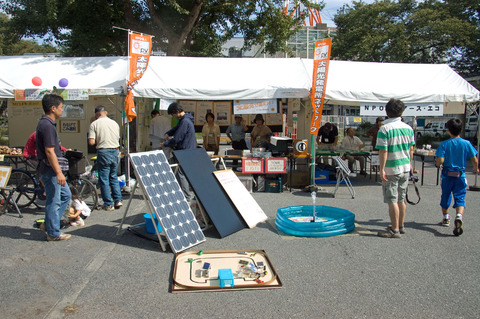さがみはら環境まつり、PV-Netのブース（2012-9-30）10：21(HP)