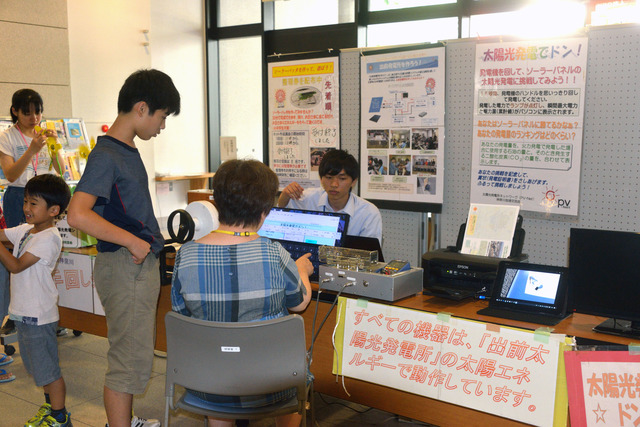 科学の祭典で「ソーラーバッタを作ろう」（2019-8-11）㉔_1