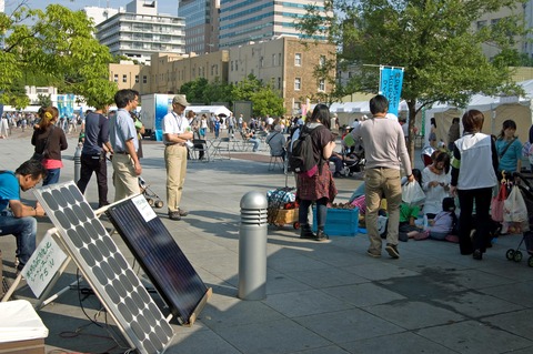 「アジェンダの日2012」（2012-6-3 16_10)